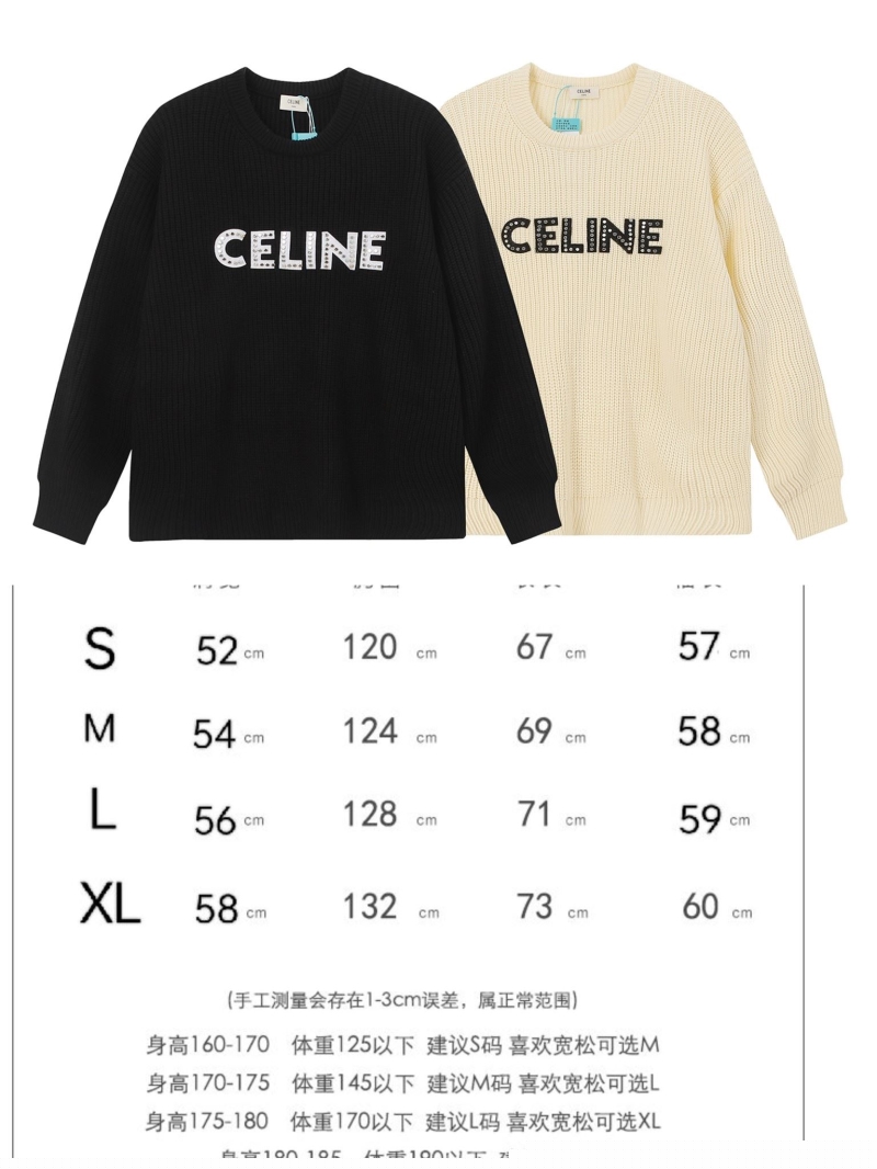 Ce**e sweaters
